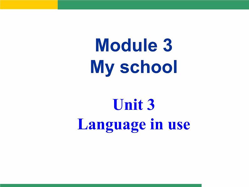 外研版 (新标准) 英语七年级上册Module 3 Unit 3 课件第2页