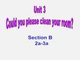人教版八年级下册  Ｕｎｉｔ１SectionB2a-3a教学课件