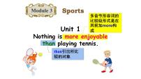 2021学年Unit 1 What are you going to do at the weekends?课文内容ppt课件