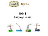 外研版 (新标准)英语八年级上册Module 3  Unit 3 课件