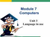 外研版 (新标准) 英语七年级上册Module 7 Unit 3课件