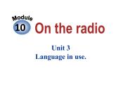 外研版 (新标准) 英语七年级上册module10Unit3 (1)课件