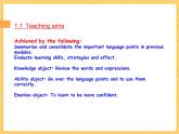 外研版 (新标准) 英语七年级上册revision module A （语法复习课）课件