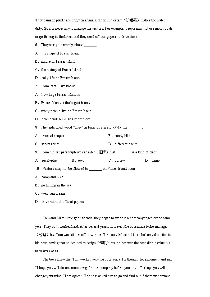 河南省驻马店市西平县2021-2022学年八年级下学期期末素质测评英语试题(含答案)第3页