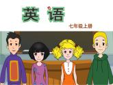 外研版 (新標(biāo)準(zhǔn)) 英語七年級(jí)上冊(cè)Module 3 Unit 2 課件