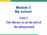 外研版 (新標(biāo)準(zhǔn)) 英語七年級(jí)上冊(cè)Module 3 Unit 2 課件