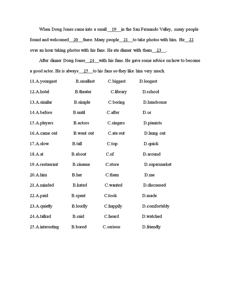 人教版英语八年级上册01-Unit 5•素养综合检测-学生用卷附答案解析第3页