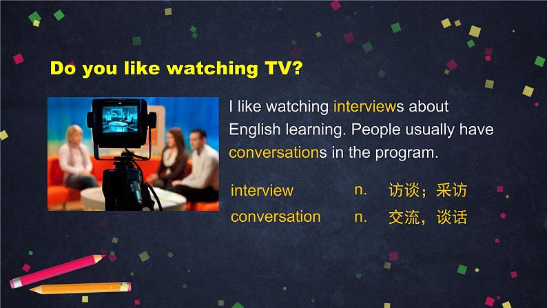 U1 Lesson 2 An Interview on TV 1 课件 初中英语北师大版八年级上册02