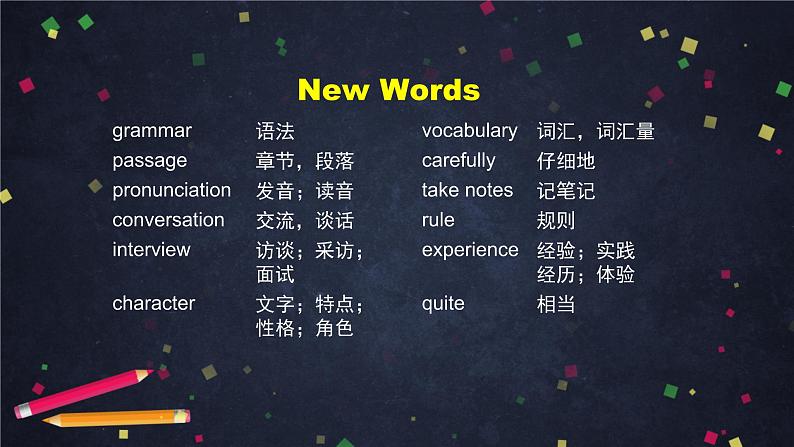 U1 Lesson 2 An Interview on TV 1 课件 初中英语北师大版八年级上册04