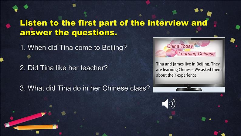 U1 Lesson 2 An Interview on TV 1 课件 初中英语北师大版八年级上册08