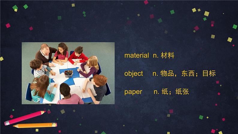 U2 Lesson 4 Class Projects 1 课件 初中英语北师大版八年级上册07