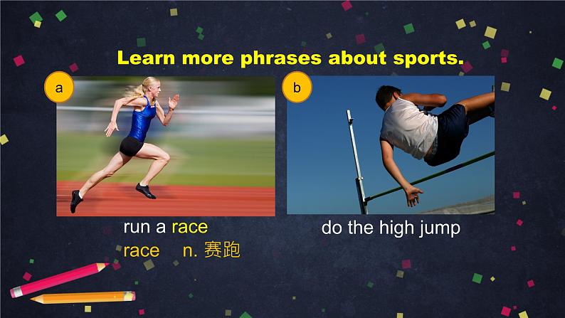 U3 Lesson 7 Time to Exercise 1 课件 初中英语北师大版八年级上册第5页