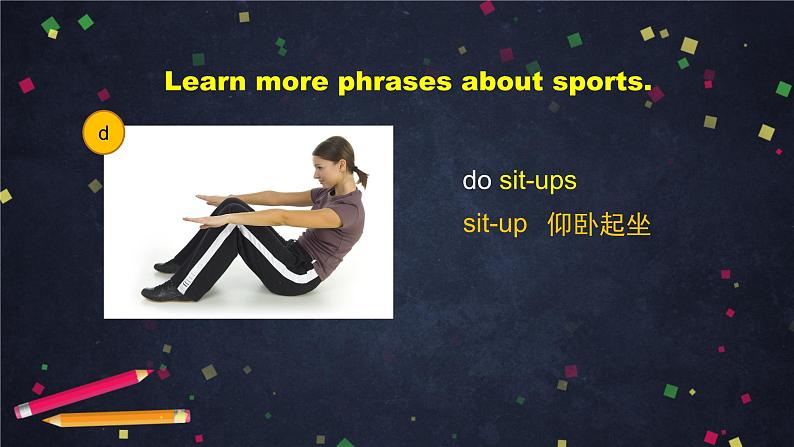 U3 Lesson 7 Time to Exercise 1 课件 初中英语北师大版八年级上册第7页