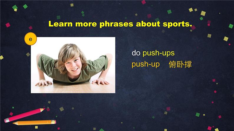 U3 Lesson 7 Time to Exercise 1 课件 初中英语北师大版八年级上册第8页