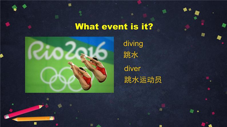 U3 Lesson 8 Olympic Winners 1 课件 初中英语北师大版八年级上册03