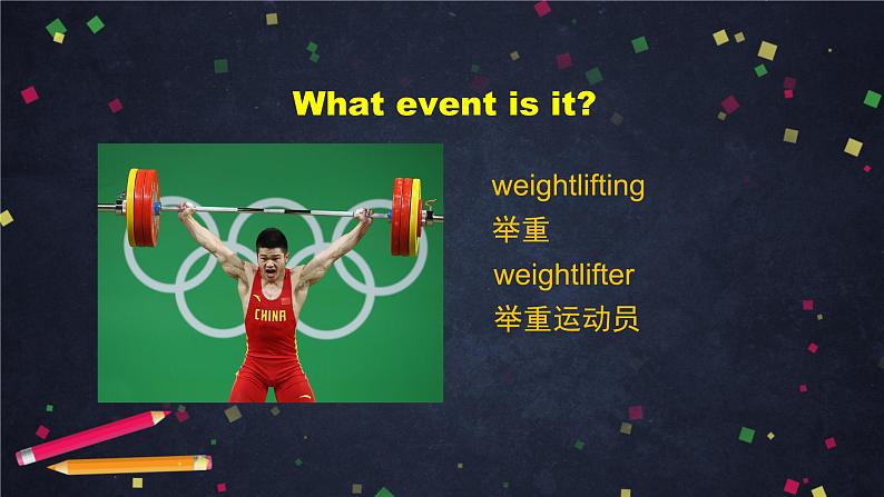 U3 Lesson 8 Olympic Winners 1 课件 初中英语北师大版八年级上册06