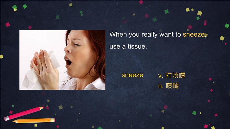 U4 Lesson 11 Health Advice 1 课件 初中英语北师大版八年级上册04