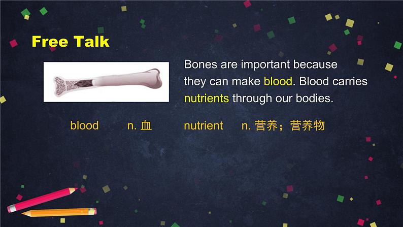 U4 Lesson 12 Healthy Bones 1 课件 初中英语北师大版八年级上册04