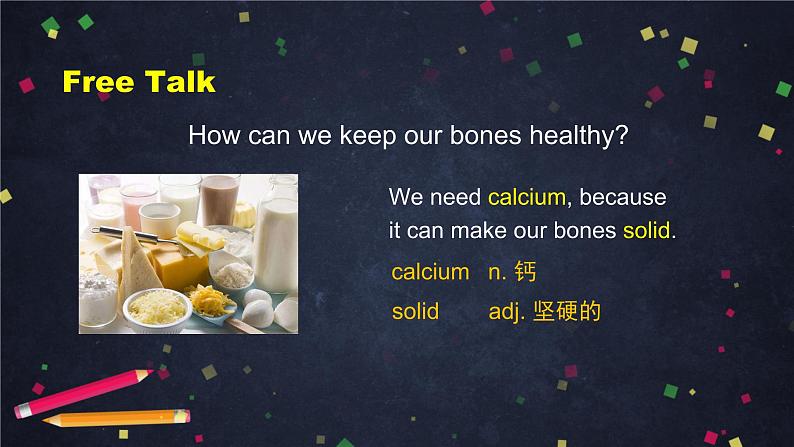 U4 Lesson 12 Healthy Bones 1 课件 初中英语北师大版八年级上册05