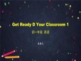 Get Ready D Your Classroom 1 课件 初中英语北师大版七年级上册