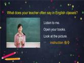 Get Ready D Your Classroom 2 课件 初中英语北师大版七年级上册