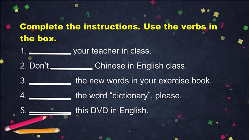 Get Ready D Your Classroom 2 课件 初中英语北师大版七年级上册第6页