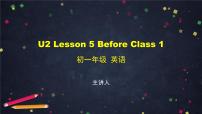 初中英语北师大版七年级上册Lesson 5 Before Class教学演示课件ppt