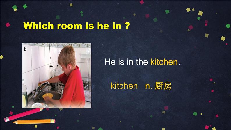 U3 Lesson 7 Time to Tidy 1-2课件 初中英语北师大版七年级上册第3页