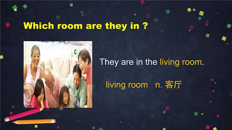 U3 Lesson 7 Time to Tidy 1-2课件 初中英语北师大版七年级上册第4页