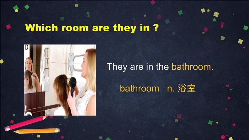 U3 Lesson 7 Time to Tidy 1-2课件 初中英语北师大版七年级上册第5页