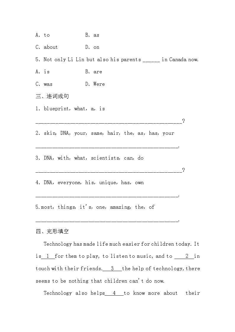 Unit 5 Lesson 29 同步练习    2022-2023学年冀教版九年级英语全册(含答案)02