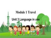 新課標(biāo)外研版英語九年級下冊 Module 1 Unit 3 PPT教學(xué)課件+素材+教案