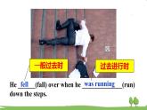 新課標(biāo)外研版英語九年級(jí)下冊(cè) Module 5 Unit 3 PPT教學(xué)課件+素材+教案
