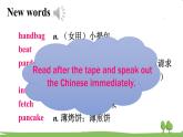 新課標(biāo)外研版英語(yǔ)九年級(jí)下冊(cè) Module 8 Unit 1 PPT教學(xué)課件+素材+教案