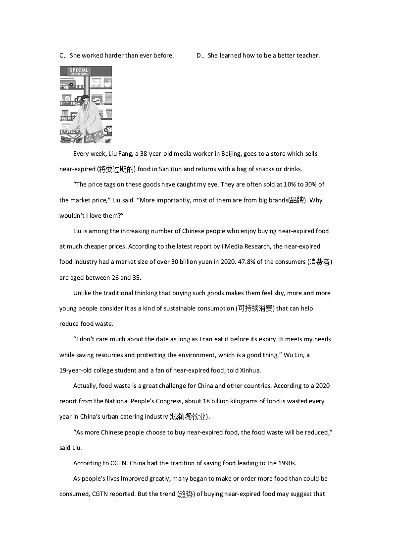 北京中考英语阅读理解专项训练第2页