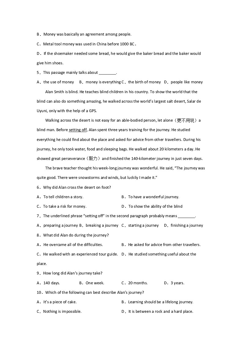 天津中考英语阅读理解专项训练02