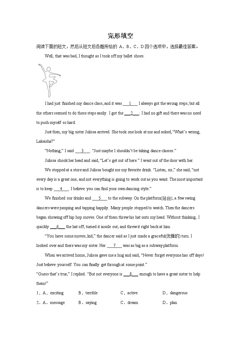 初一英语完形填空专项训练题01