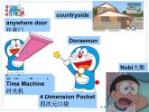 Unit4 Growing up Study skills課件 牛津英語譯林版九年級(jí)上冊(cè)