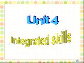 Unit4 Growing up Integrated skills课件 译林版英语九年级上册