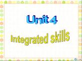 Unit4 Growing up Integrated skills課件 譯林版英語九年級上冊