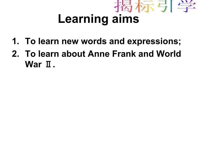 Unit4 Growing up Integrated skills课件 译林版英语九年级上册05