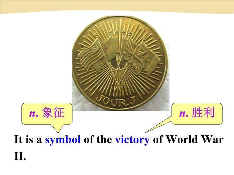 Unit4 Growing up Integrated skills课件 译林版英语九年级上册08