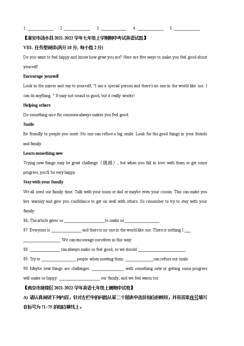 【精品】2022-2023学年七年级英语上学期期中专项复习08 任务型阅读（含答案解析） 练习02