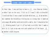 人教版九年级英语上Unit 3　Could you please tell me where the restrooms are拓展阅读提升习题课件