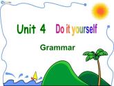 Unit4 Do it yourself Grammar课件 译林版英语八年级上册