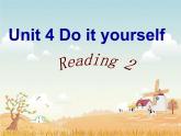 Unit4 Do it yourself Reading2课件 译林版英语八年级上册