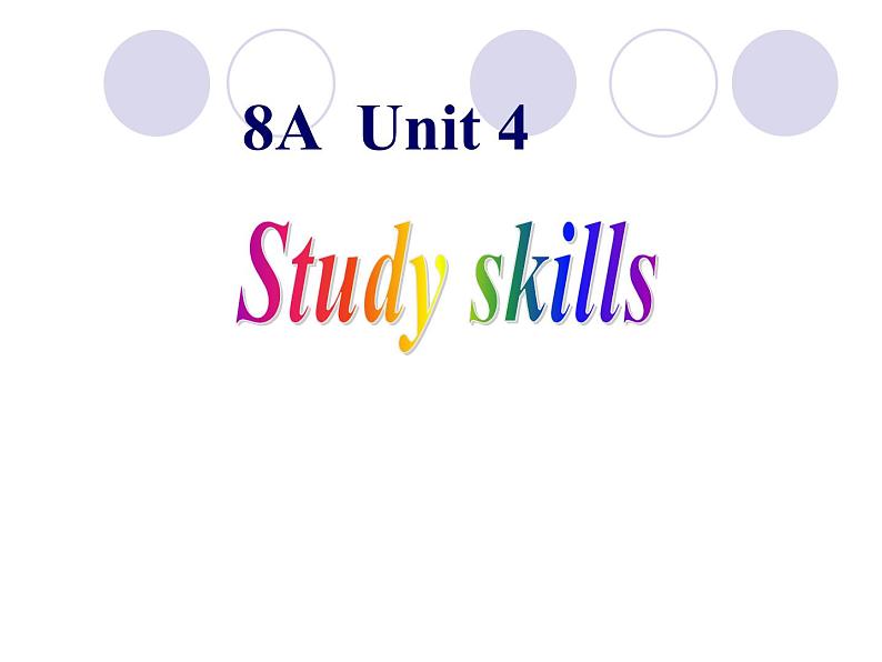 Unit4 Do it yourself Study skills课件 译林版英语八年级上册第1页