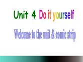 Unit4 Do it yourself Welcome to the unit课件 译林版英语八年级上册
