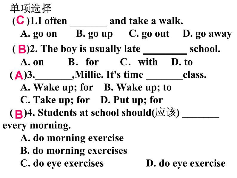 Unit4 My day Reading1课件 译林版英语七年级上册06