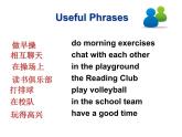 Unit4 My day Grammr课件 译林版英语七年级上册